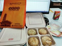 -龙华素斋(龙华路店)