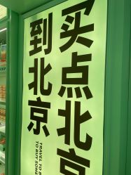 -青稚护手霜QINGZHI