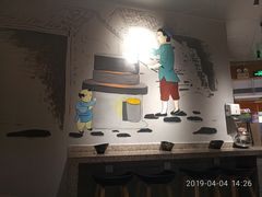 -巷内锅盔(西城都荟店)