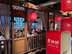 -老湘村·湖南土菜(天河维多利店)