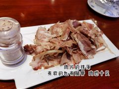 白水羊头-李记白水羊头·清真老味家常菜(石景山店)