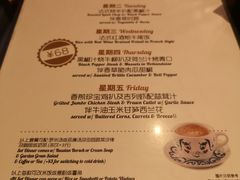 菜单-翠华餐厅(正佳广场店)