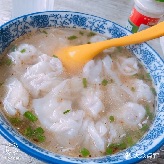 正宗海鲜馄饨(江大南路店)