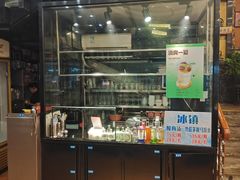 -川林海鲜酒家·湾仔传统早茶·粤菜