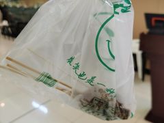 -嬷孙家潮汕牛肉火锅(北京路天河城店)