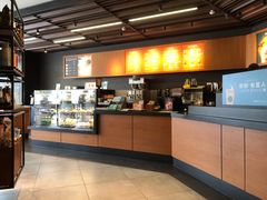 -星巴克臻选(苏州汇豪店)