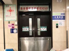 -中国医科大学附属盛京医院(南湖院区)