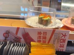 -争鲜回转寿司(中街大悦城店)