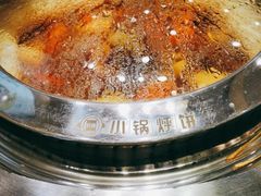 -灶座小锅烀饼·铁锅炖(道里店)