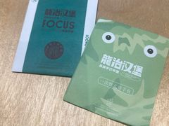 -龙治汉堡(中华城店)