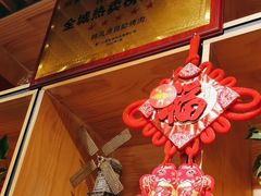 -韩风源自助烤肉(国贸精品店)