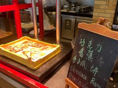 -圣丰索菲特·2 On 988 Café 自助餐厅