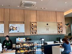 -星巴克臻选(深圳欢乐港湾店)