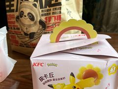 -肯德基(天津奥城店)
