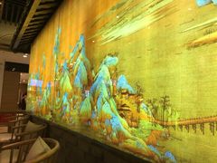 -茶理宜世(东方宝泰店)