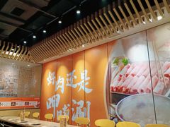大堂-呷哺呷哺 黄金牧场 (旧宫永辉超市店)