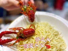 -靓虾二哥长沙地标小龙虾(五一广场店)