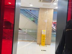 -炉鱼(诸暨万风新天地店)