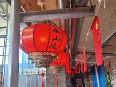 门面-玉泉山庄(定远店)