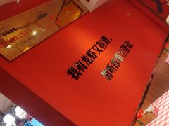-龙虾当家·大排档(红谷滩五中店)