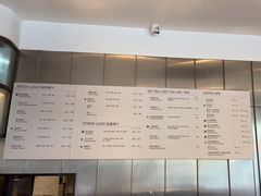 -BAKER&SPICE(BFC外滩金融中心店)