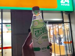 -便利蜂(石景山科技园8号楼店)