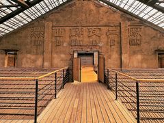 -祝甸砖窑文化馆