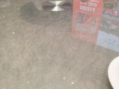 -聚福宝合苑食府(南头镇店)