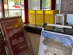 -黄崖关长城风景区-售票大厅