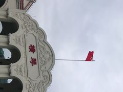-横琴客运码头