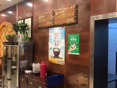 -王興記(中山路店)