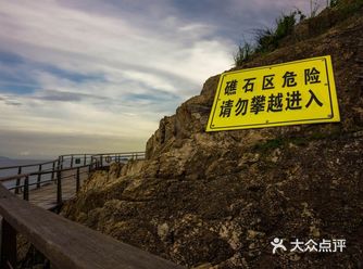 漫步深圳最美栈道，情迷大梅沙戏水避暑 7月初