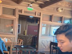 -那家山城(樱桃园店)