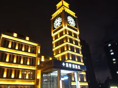 -星河湾温泉洗浴酒店