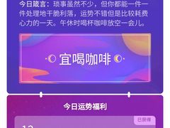 -成都市活水公园