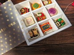 -北京稻香村(零号店)