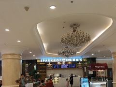 -北京广安门维景国际大酒店