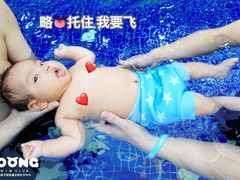 -龙格亲子游泳俱乐部(泊富中心)