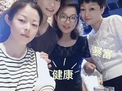 -blue frog蓝蛙(长泰广场店)