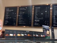 -Awfully Chocolate(环球港店)