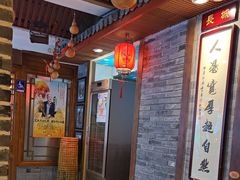 -大海碗·炸酱面·烤鸭·京菜(天坛店)