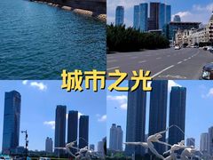 -星海广场