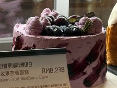 -喜马拉雅森(运河汇1958店)