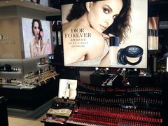 -大洋晶典(东街店)