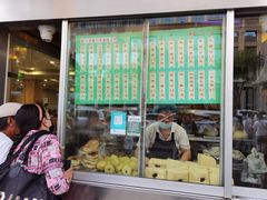 门面-迎宾楼(解放西街店)