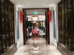 -Yan Ting 宴庭中餐厅(上海静安瑞吉酒店)