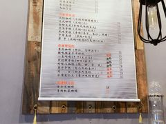 -醒味咖啡馆(南市桥巷店)