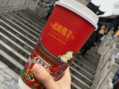 -鸡鸣赐茶(鸡鸣寺路店)
