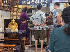 -老街杂酱面(东升街店)