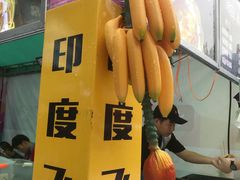 -银亿滨江中心